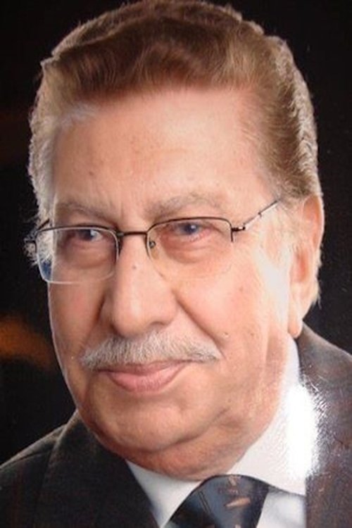 Othman Mohamed Ali photo