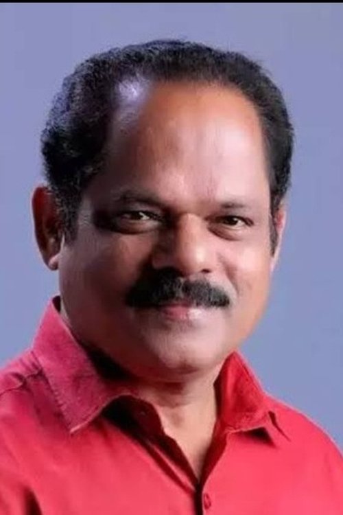 P. P. Kunhikrishnan photo