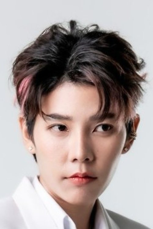 Pai Chatnapha Khiaokham photo