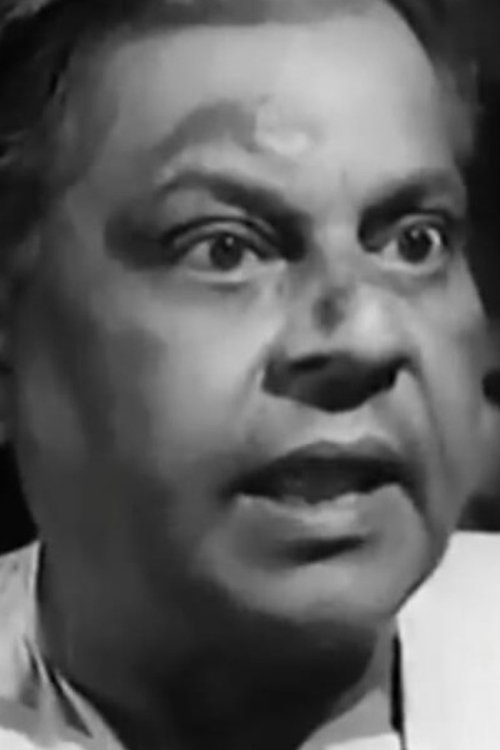 Panchanan Bhattacharya photo