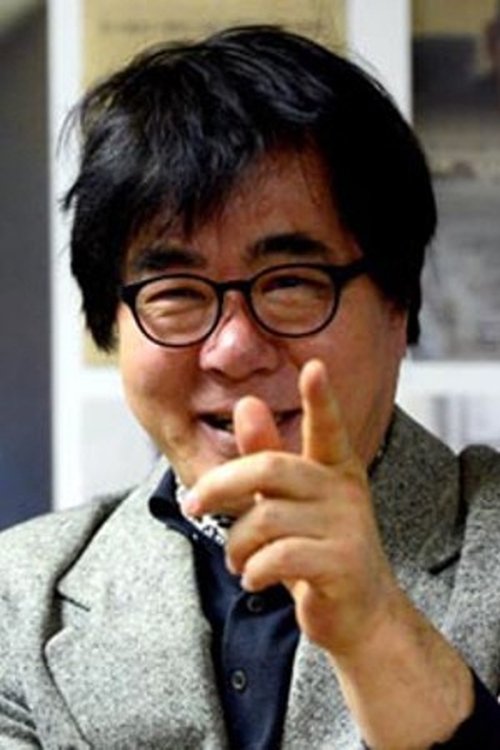 Profile image of Park Cheol-su