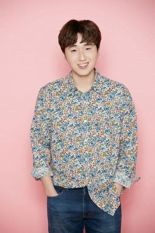 Park Do-gyu photo