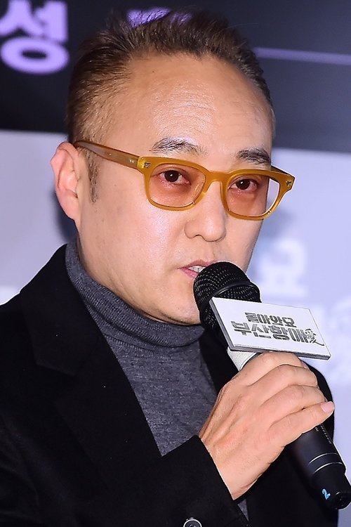 Profile image of Park Hee-jun