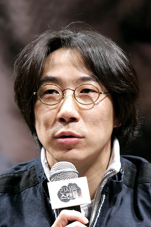 Profile image of Park Hee-kon