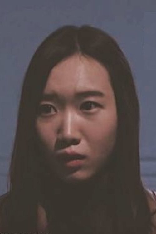 Park Hyun-jeong photo