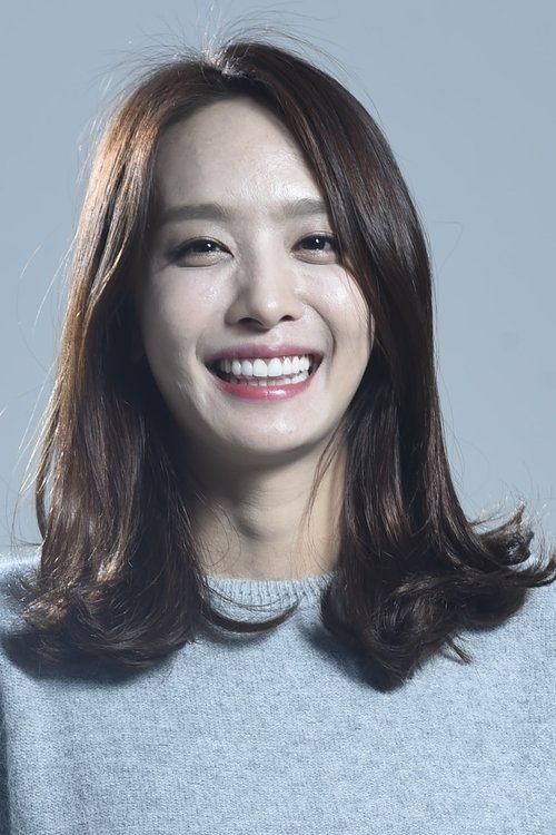 Park Jung-ah photo