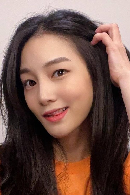 Park Jung-yoon photo