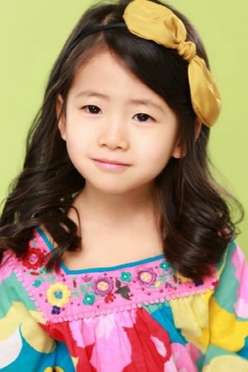 Park Min-ha photo