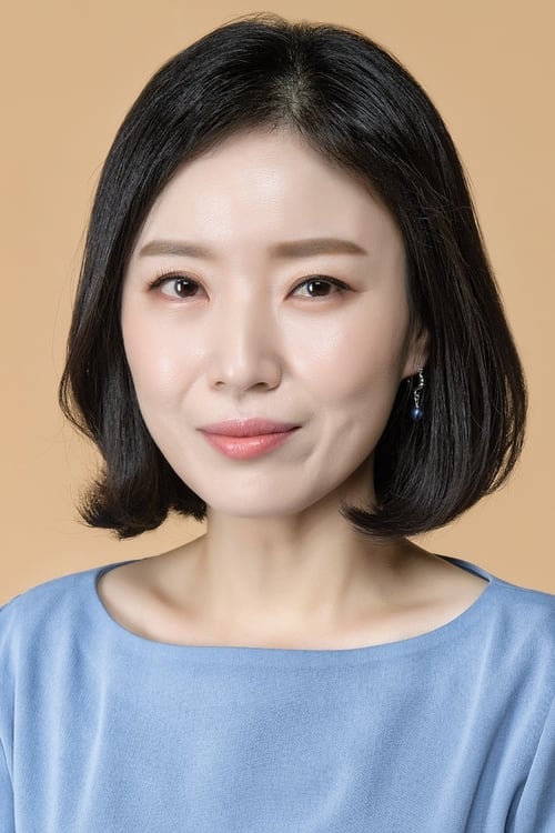 Park Seong-yeon photo