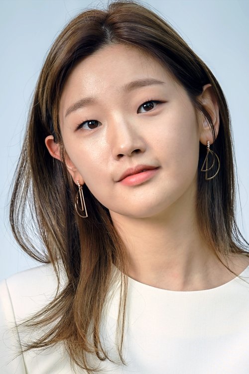 Park So-dam photo