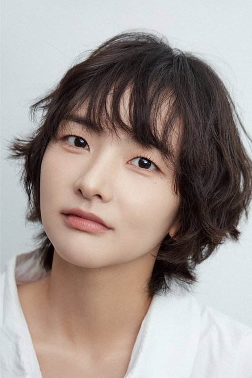 Park Soo-yeon photo