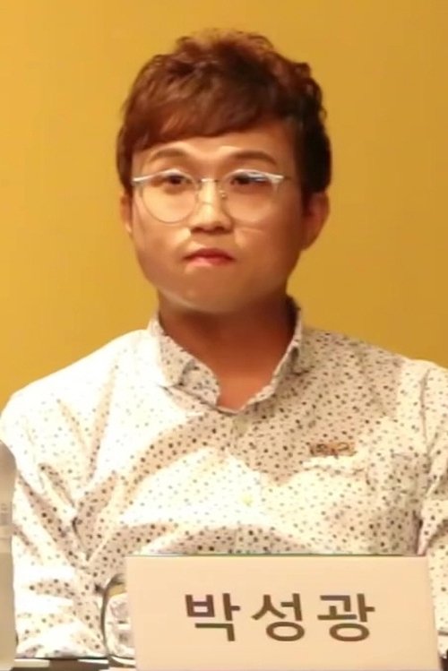 Profile image of Park Sung-kwang