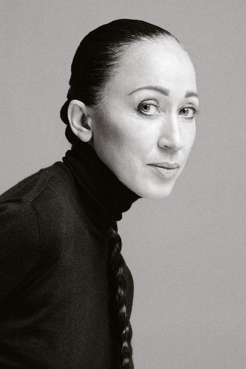Pat Cleveland photo
