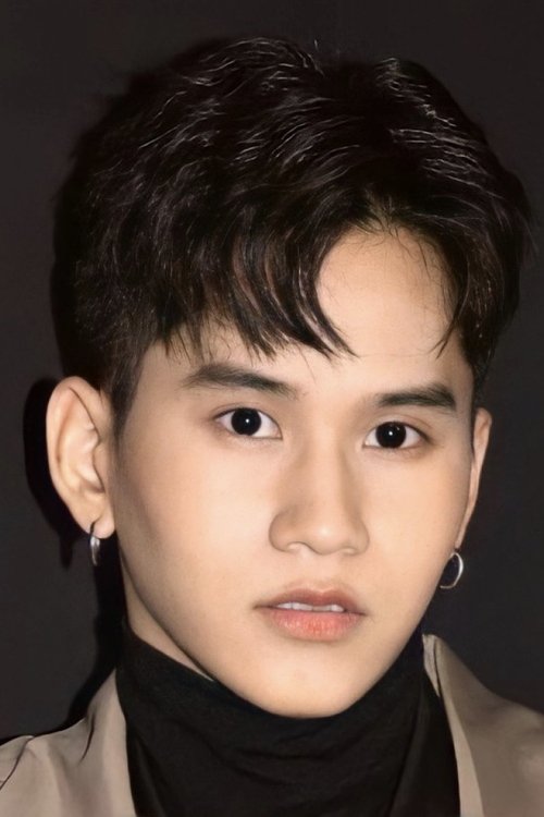 Patchata Janngeon photo