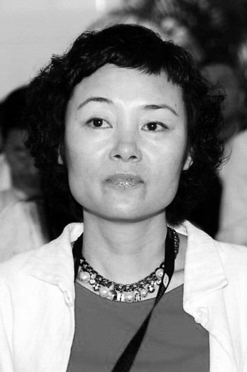 Profile image of Peng Sanyuan