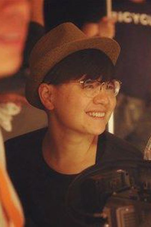 Profile image of Peng Youlun