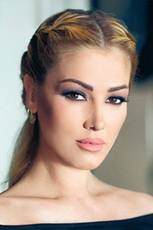 Petek Dinçöz photo