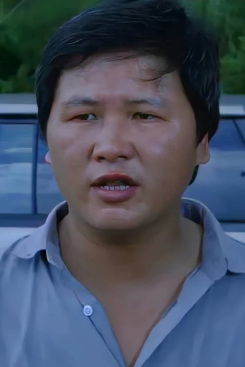 Peter Chan Lung photo