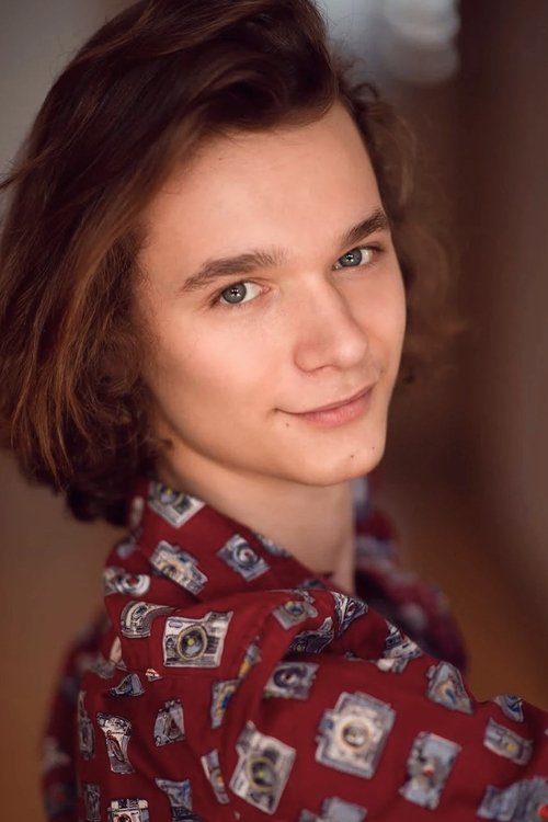 Petr Šimčák photo