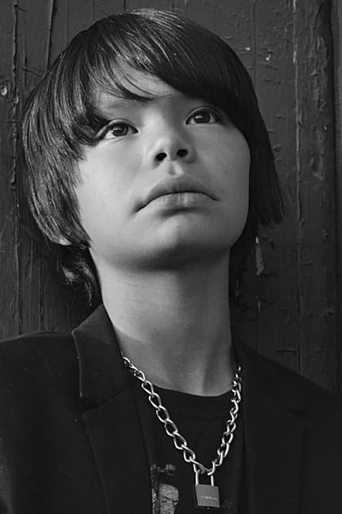 Phoenix Wilson photo