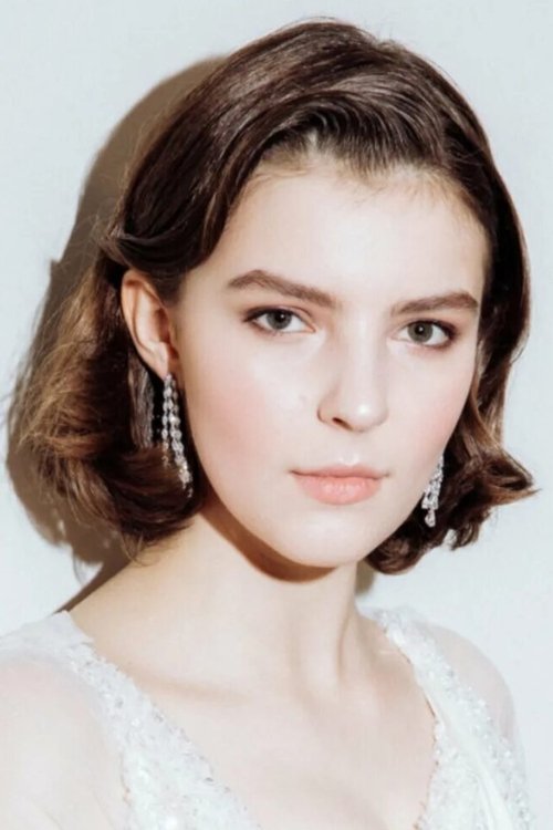 Polina Tsyganova photo