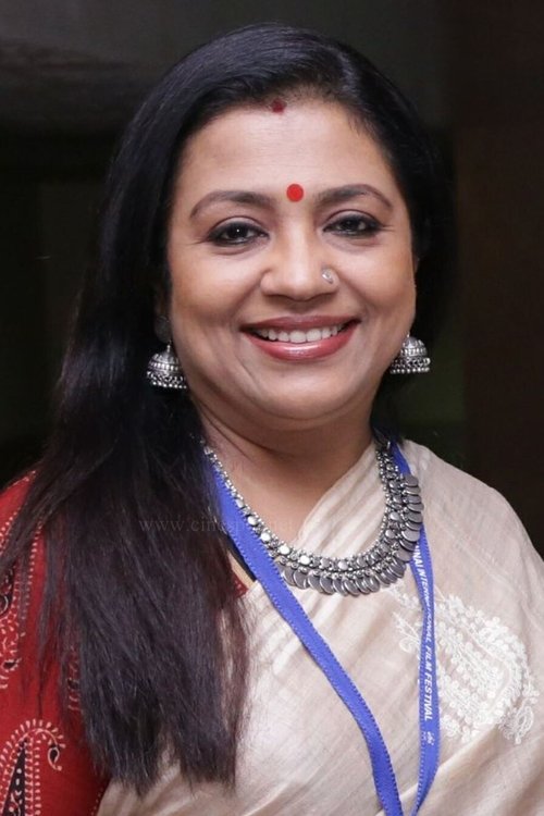 Poornima Bhagyaraj photo