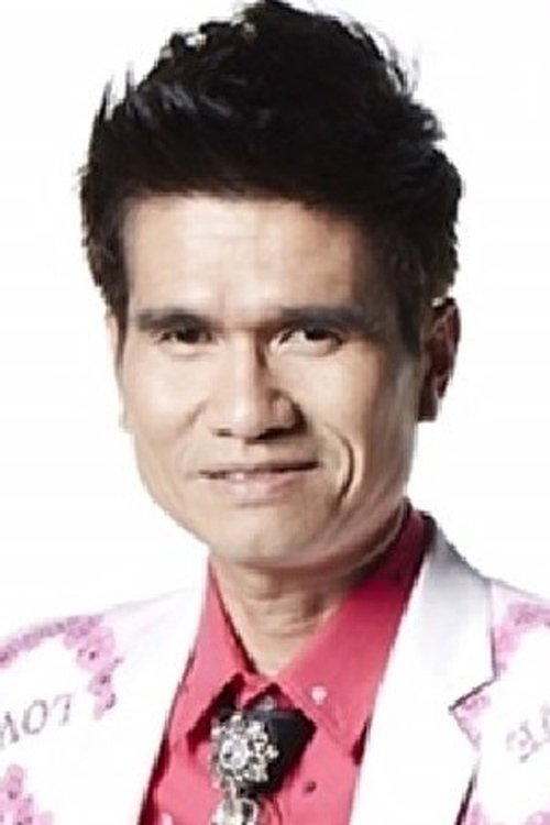 Poyfai Malaiporn photo