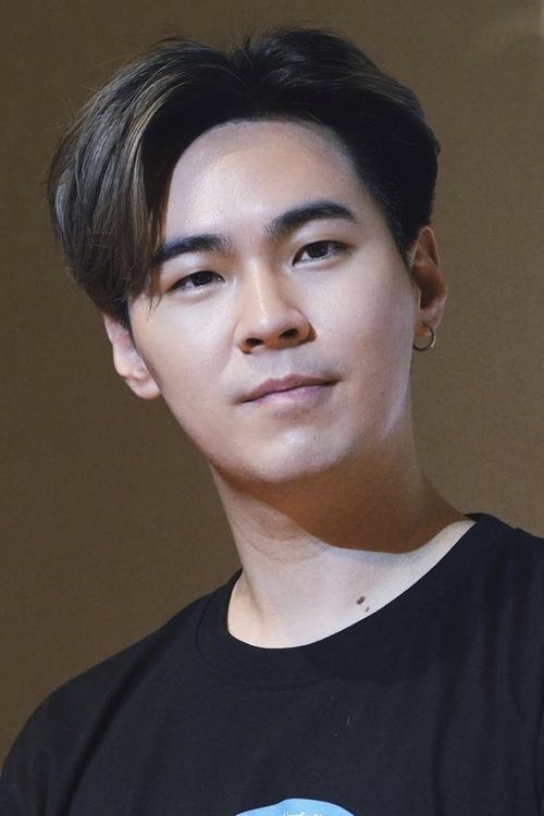 Pradanai Nateprasertkul photo