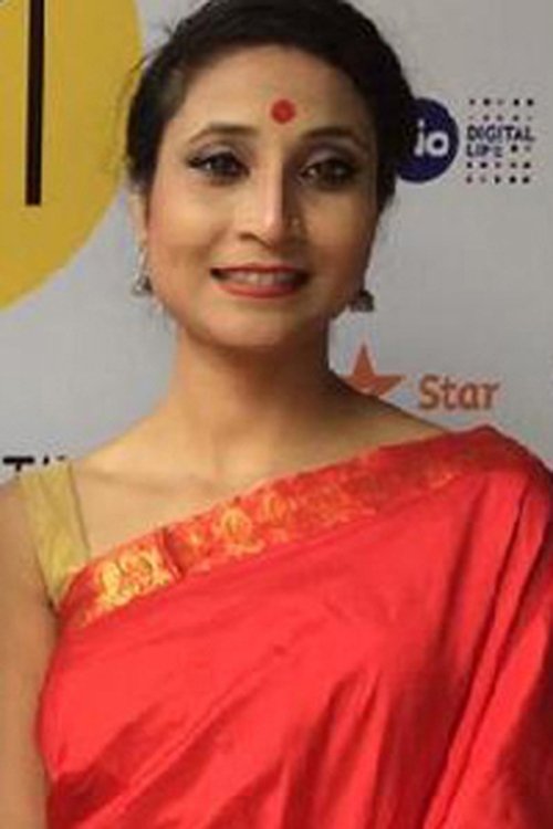 Pranami Bora photo