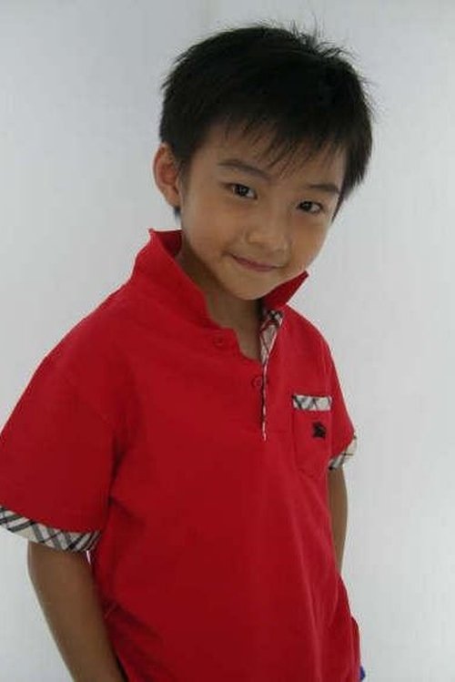 Presley Tam Chun-Ho photo