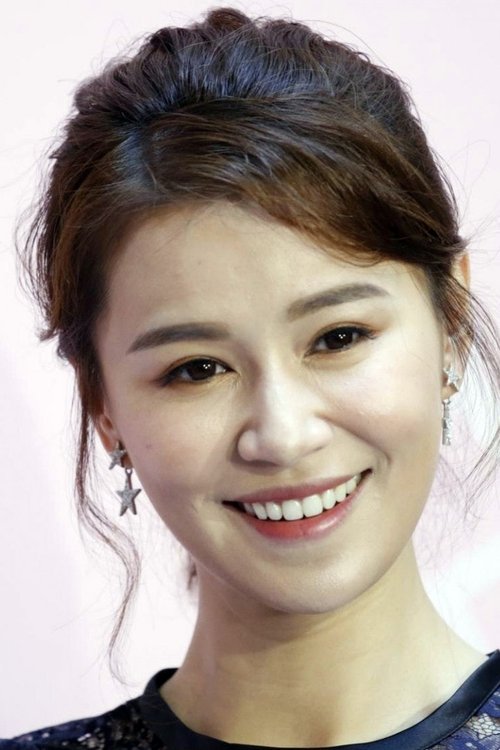 Priscilla Wong photo