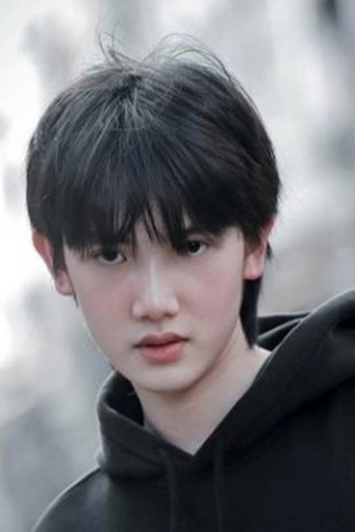 Pun Napat Praphakamol photo