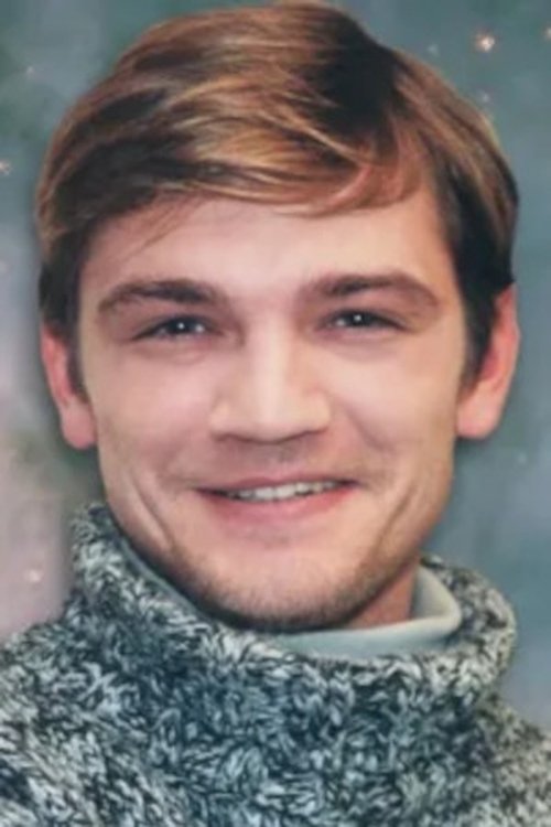 Pyotr Yurchenkov photo