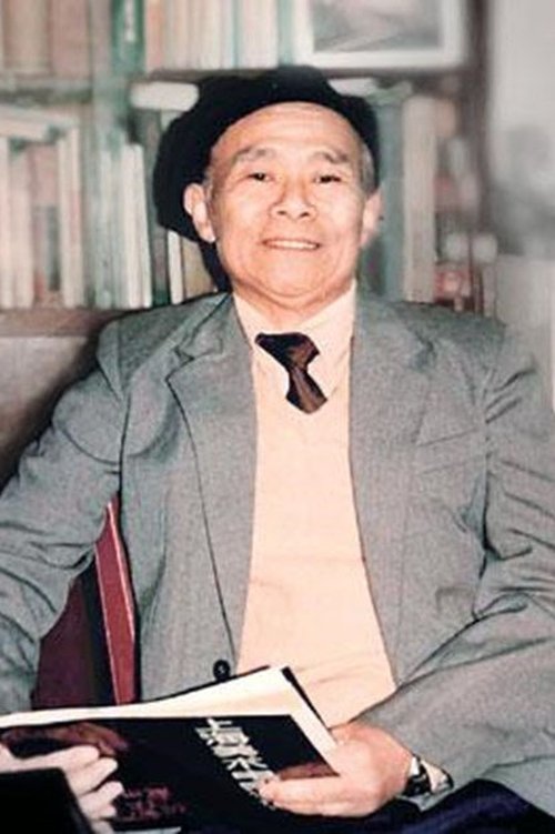 Profile image of Qian Jiajun