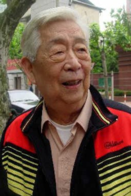 Qiao Qi photo