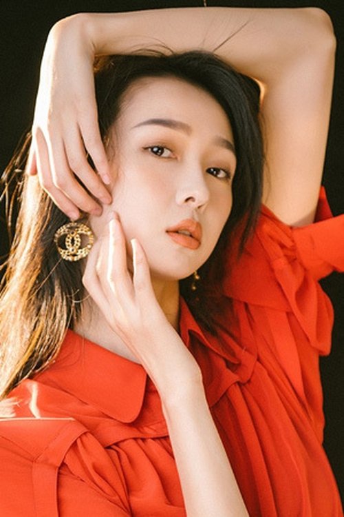Qiu Shiyuan photo