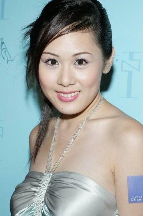 Queenie Fung photo