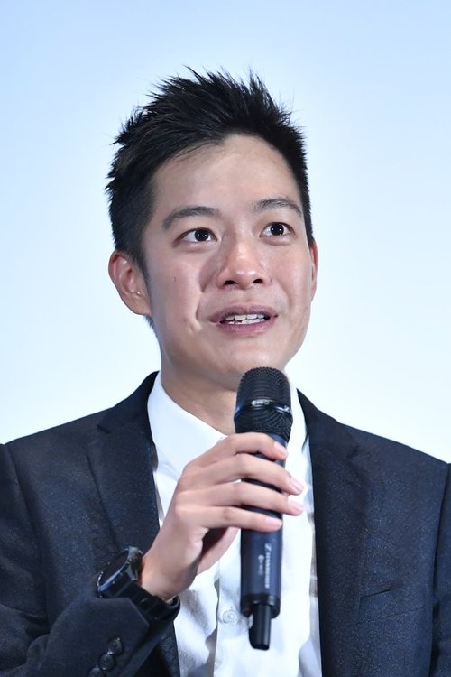 Profile image of Quek Shio Chuan