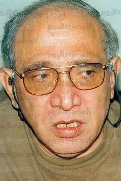 Profile image of Raafat El Mehi