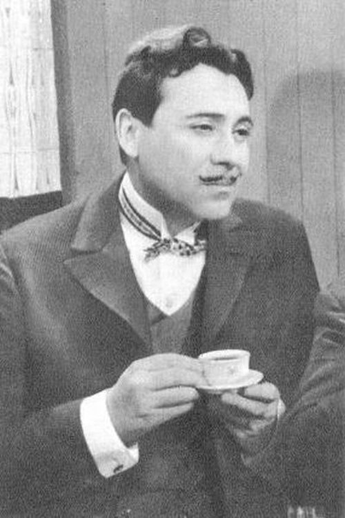 Radu Zaharescu photo