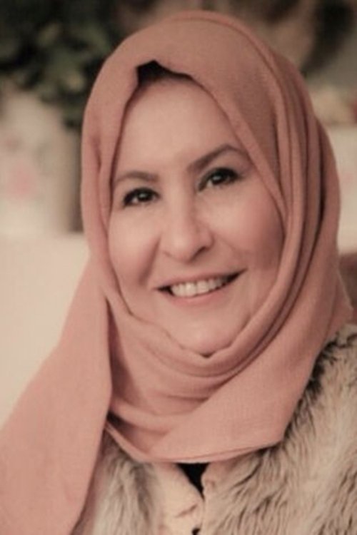 Rajaa Mohammed photo