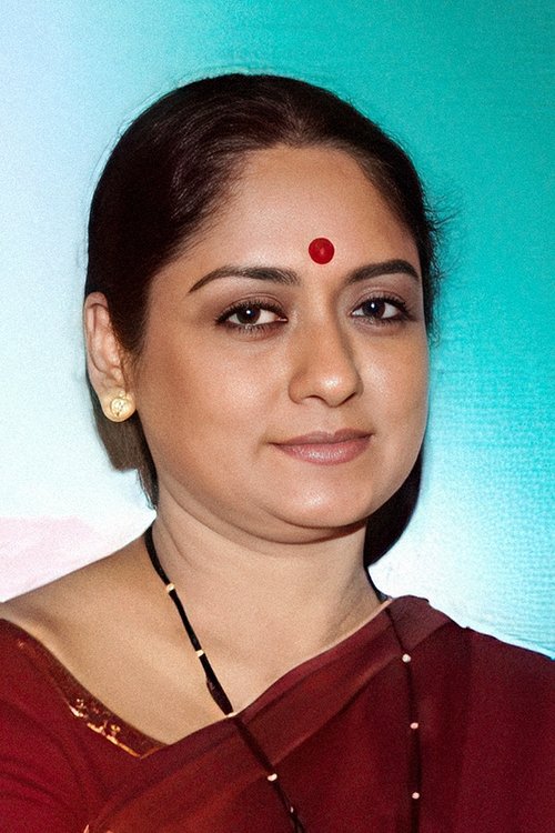 Rameshwari Talluri photo