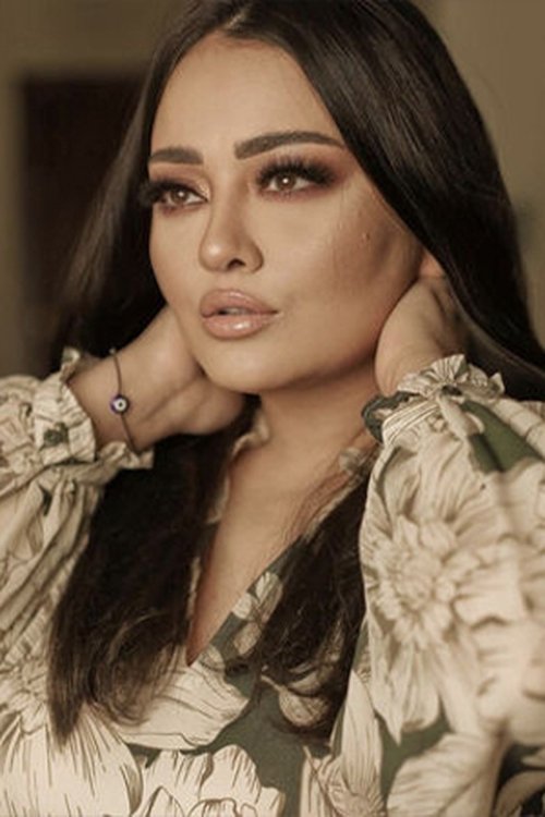 Randa El Behairy photo