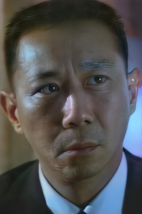 Raven Choi Yip-San photo