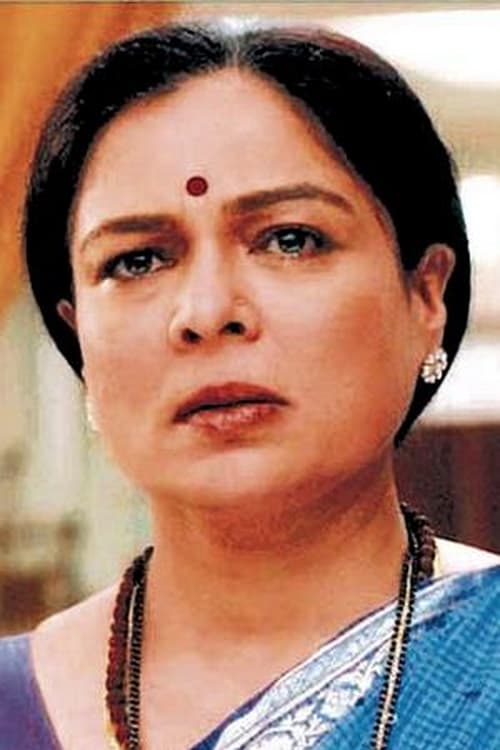 Reema Lagoo photo