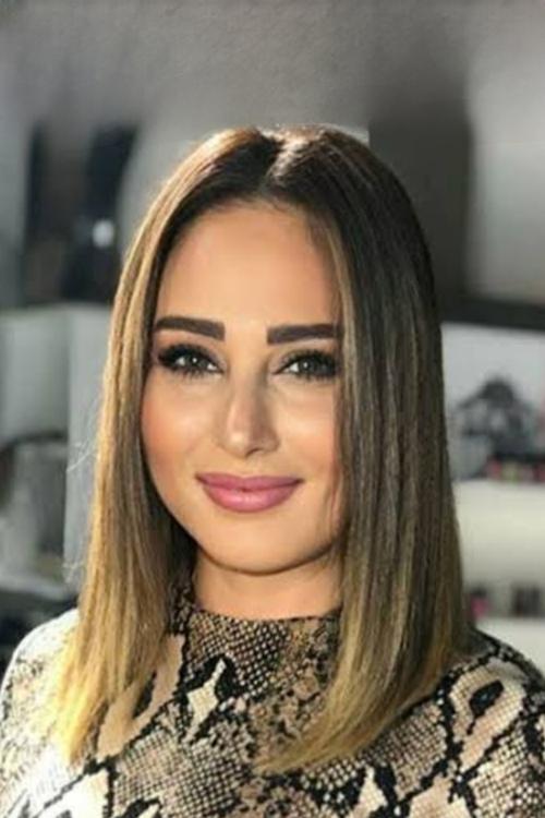 Rehab El Gamal photo