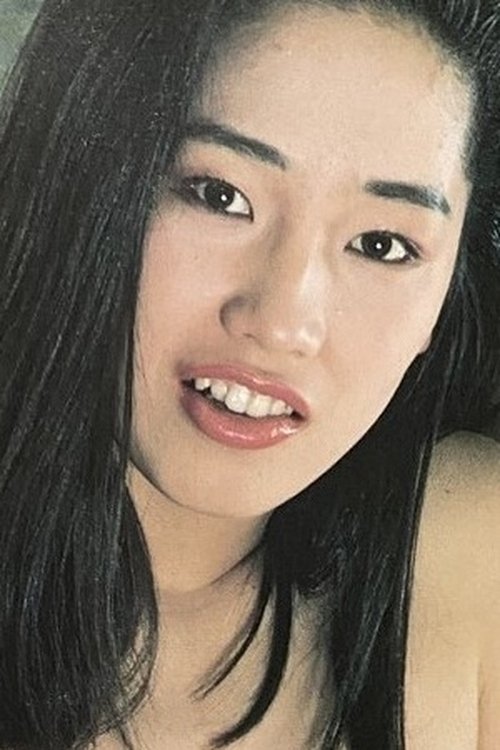 Reiko Kiuchi photo