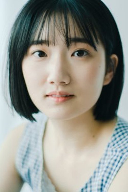 Reiko Tanaka photo