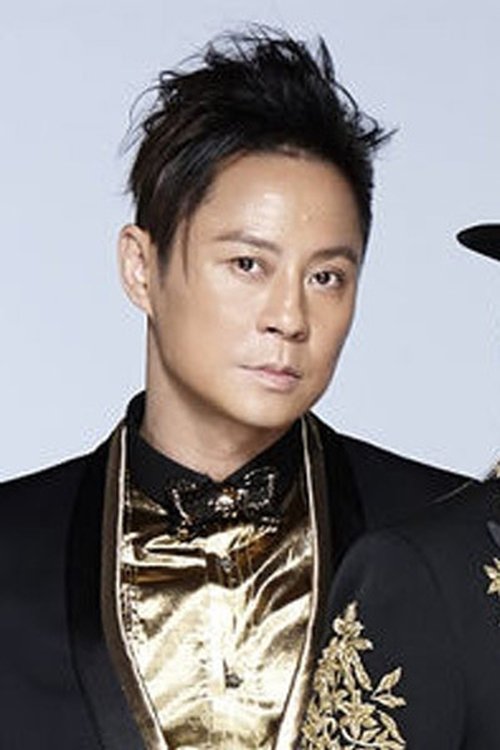 Remus Choi Yat-Git photo