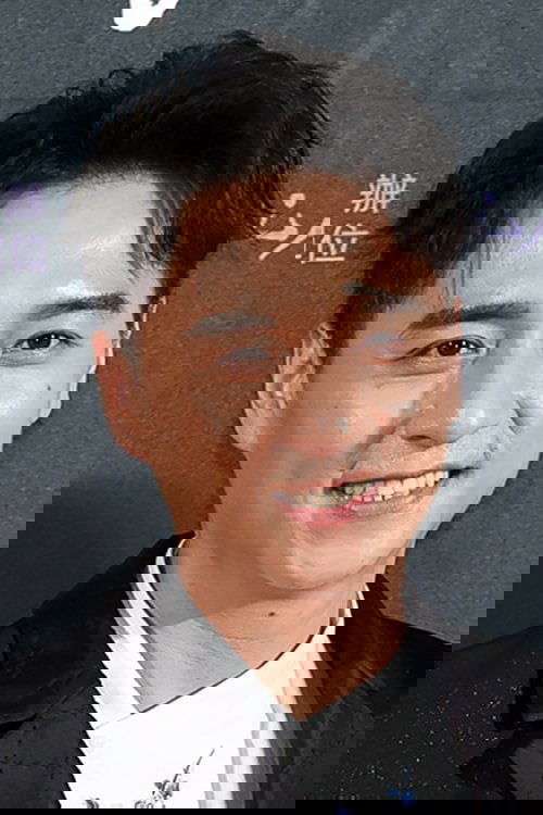 Rexen Cheng Jen-Shuo photo